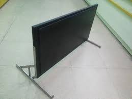 Upload